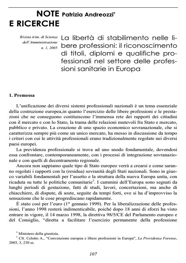 Anteprima articolo