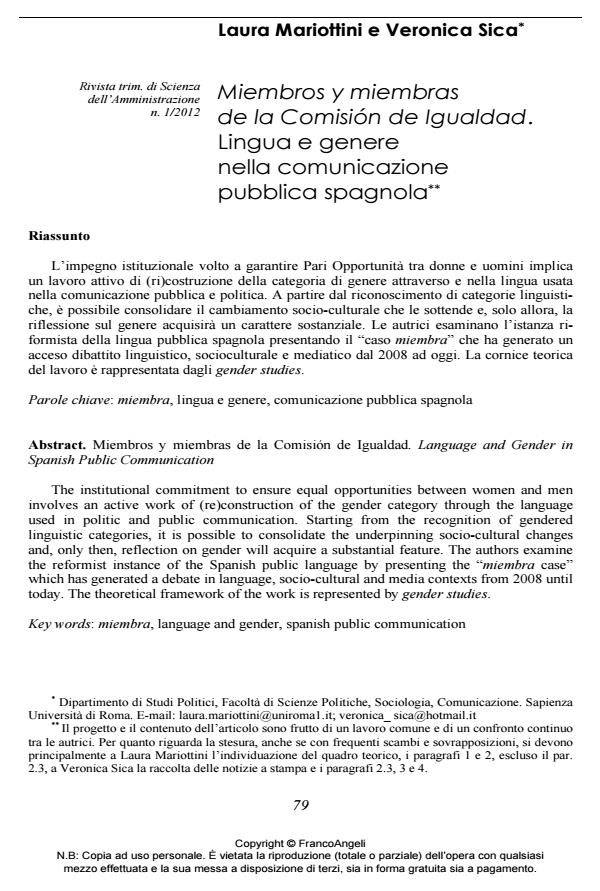 Anteprima articolo