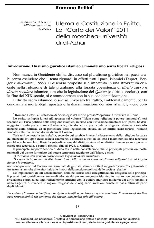 Anteprima articolo