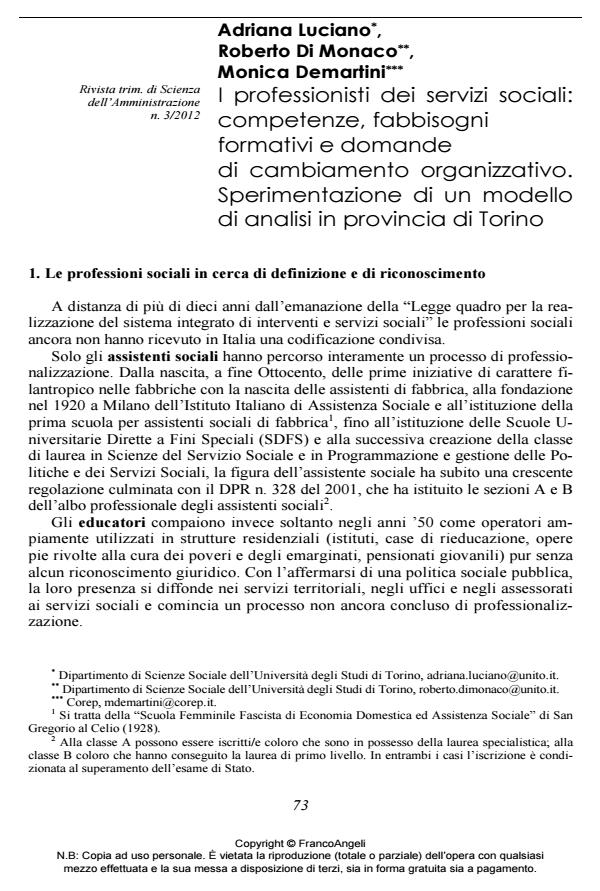 Anteprima articolo