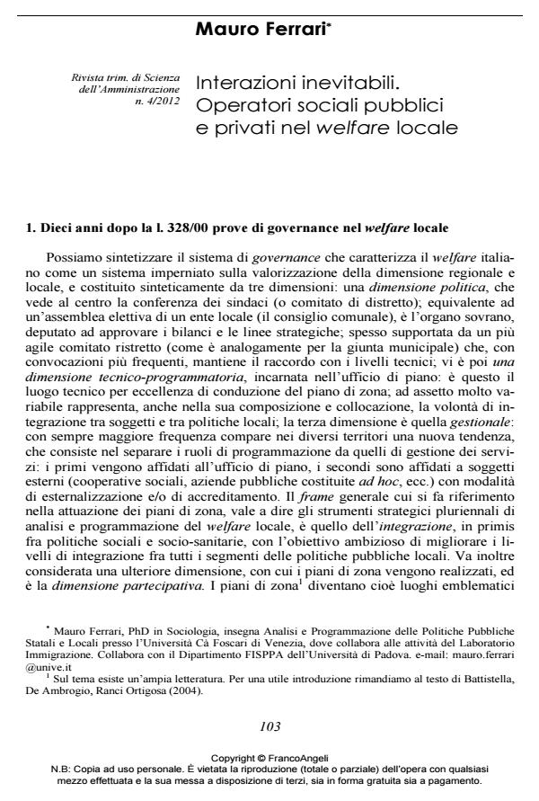 Anteprima articolo