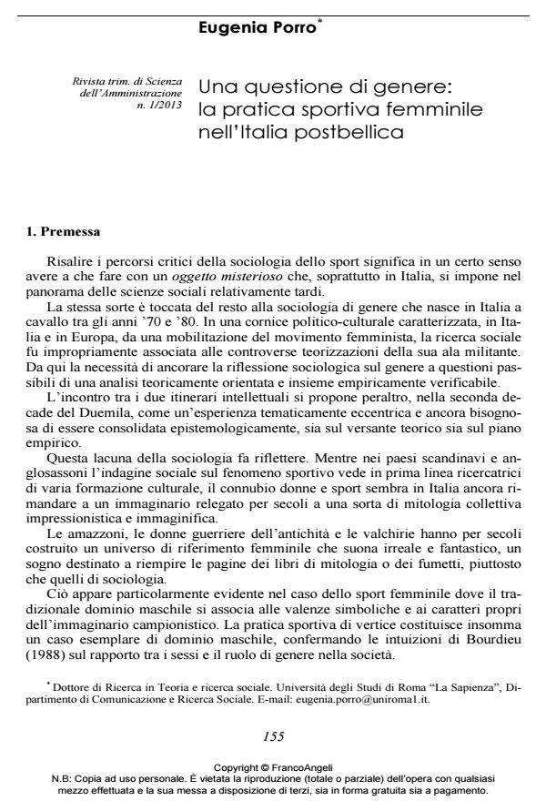 Article preview