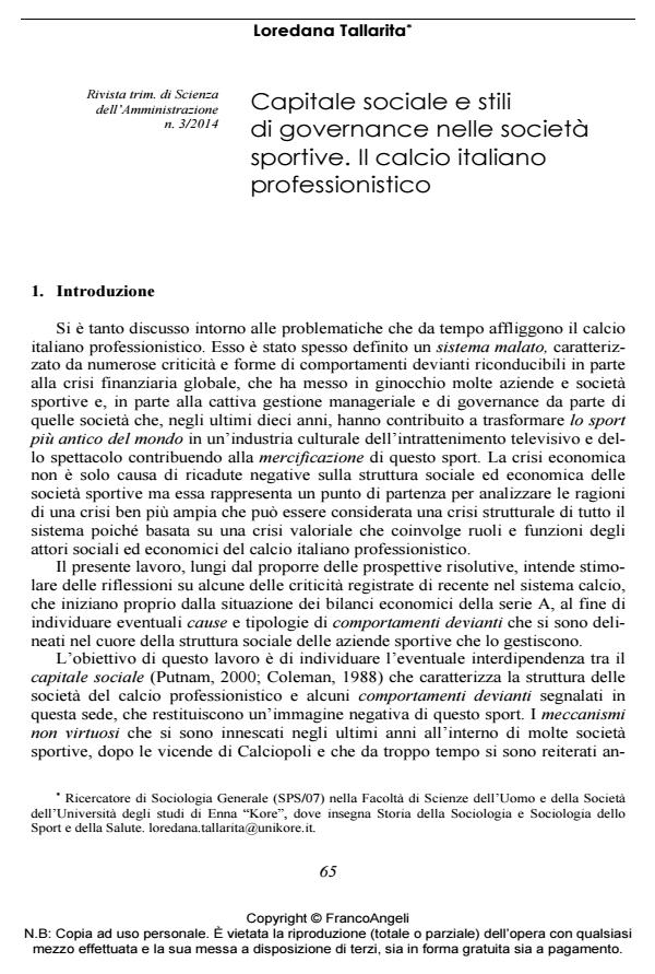 Anteprima articolo