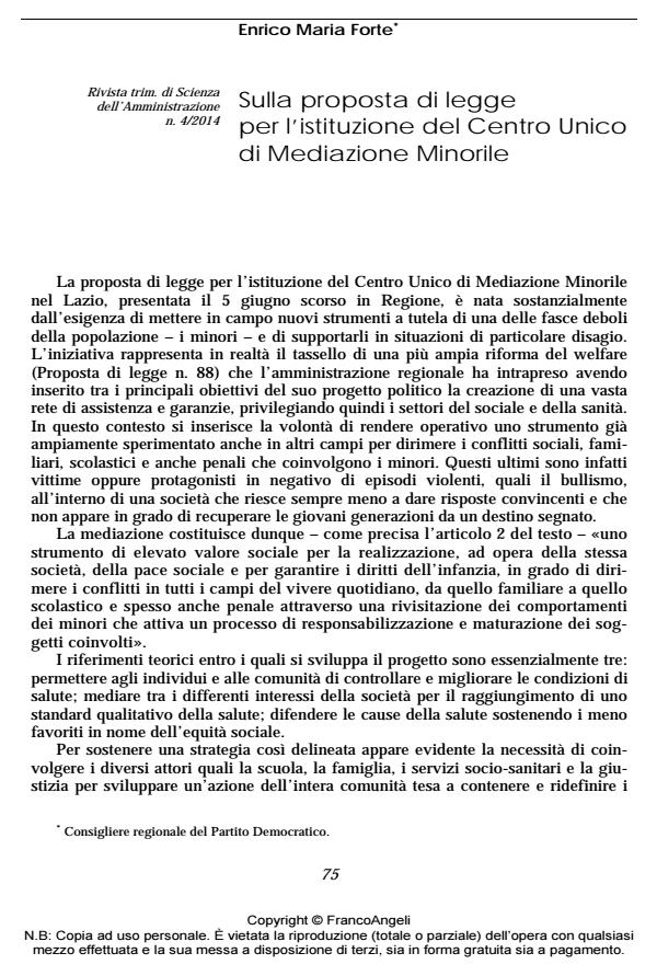 Anteprima articolo