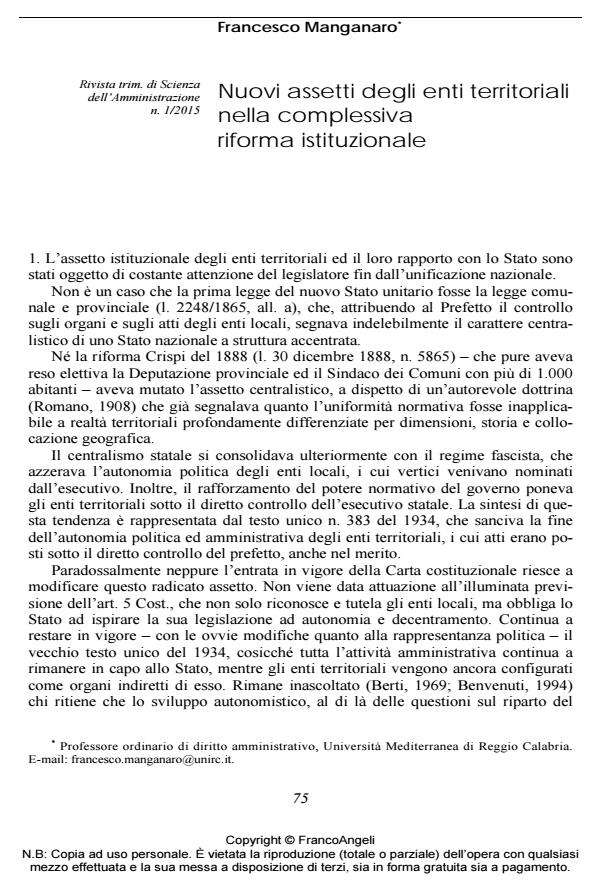 Anteprima articolo