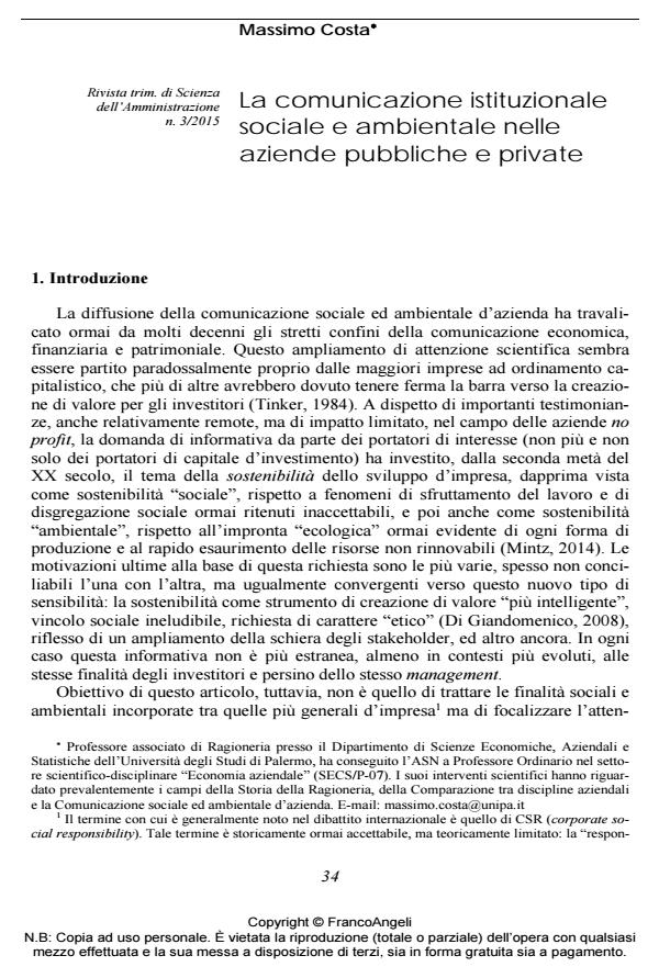 Anteprima articolo