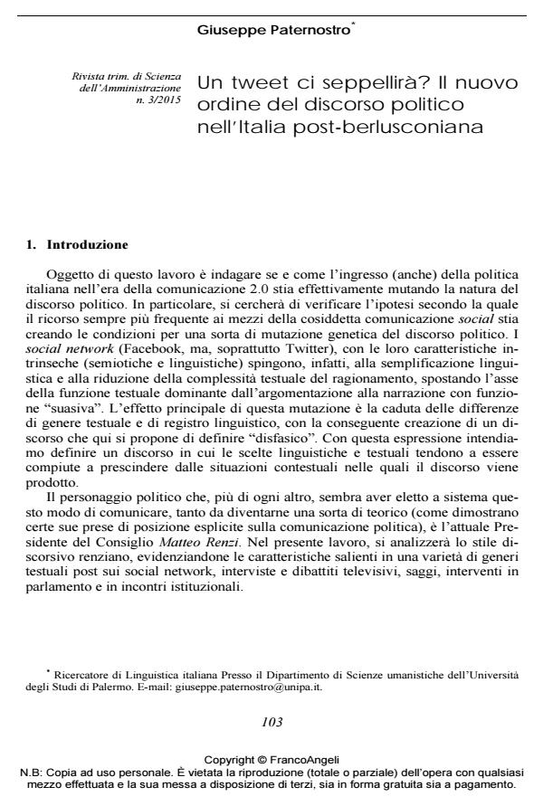 Anteprima articolo