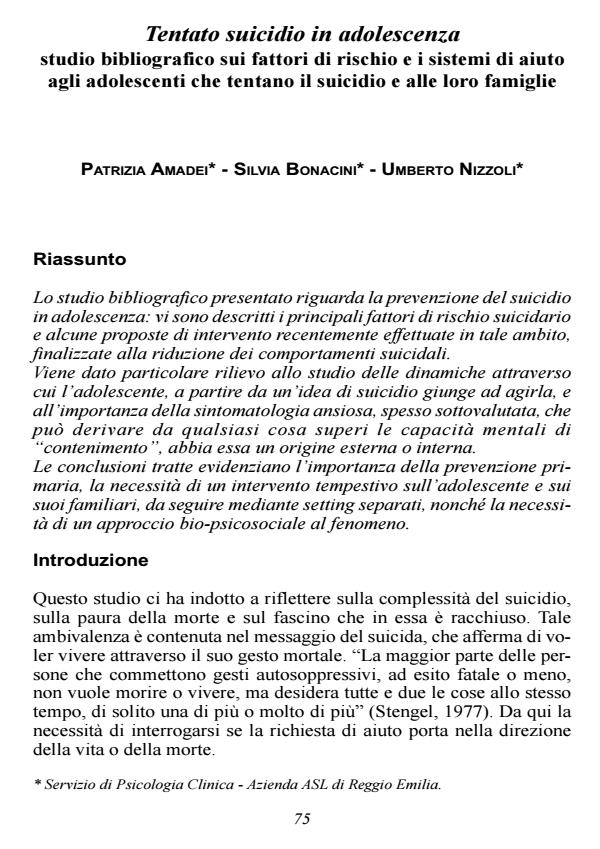 Anteprima articolo