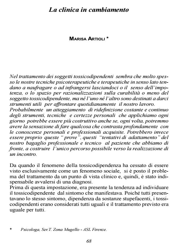 Anteprima articolo