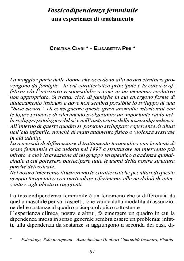 Anteprima articolo