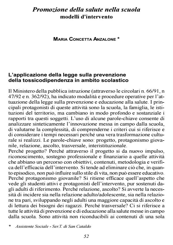 Anteprima articolo