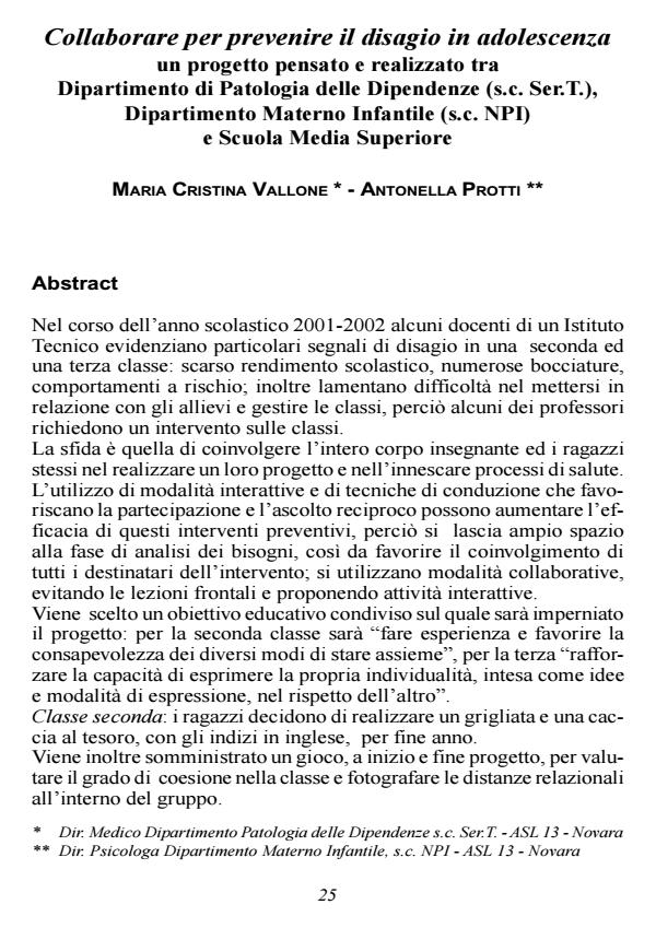 Anteprima articolo