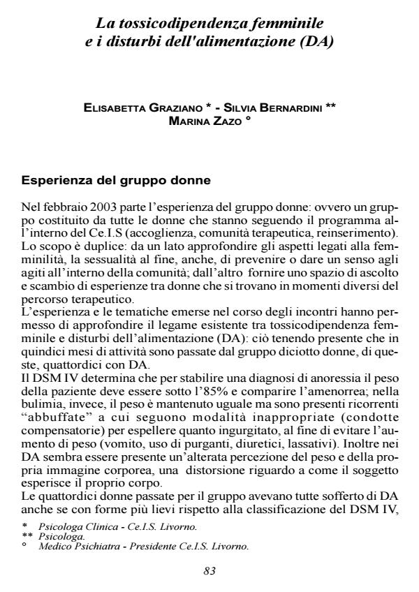 Anteprima articolo