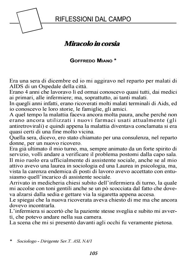 Anteprima articolo