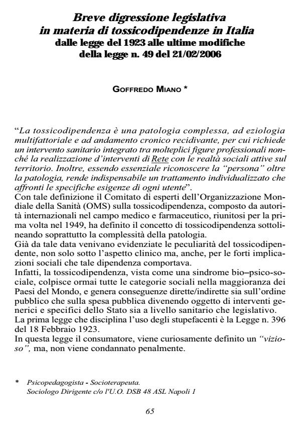 Anteprima articolo