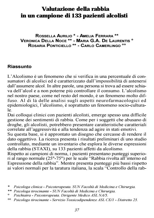 Anteprima articolo