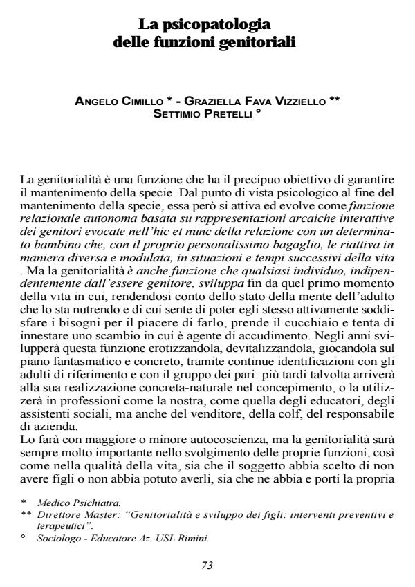 Anteprima articolo