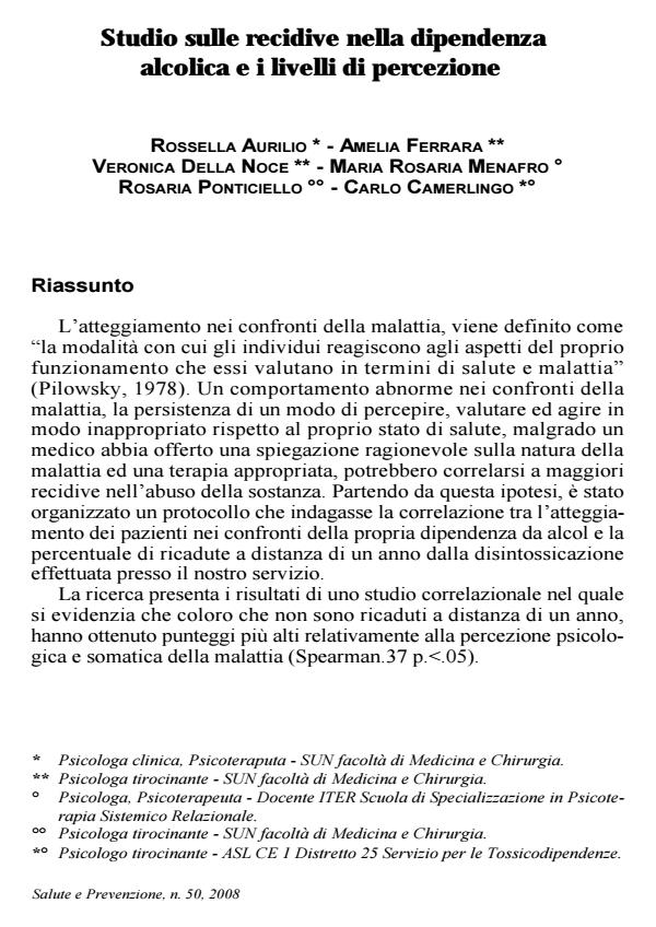 Anteprima articolo