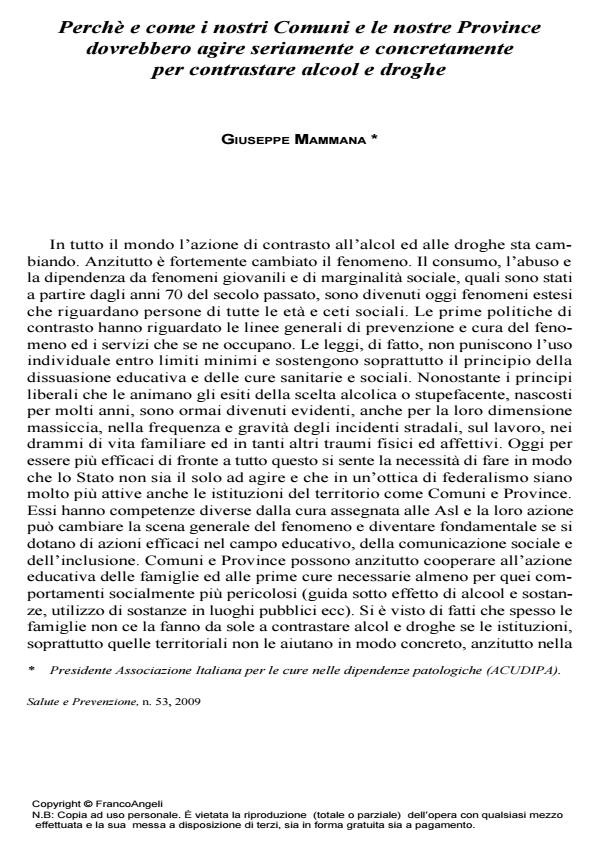 Anteprima articolo