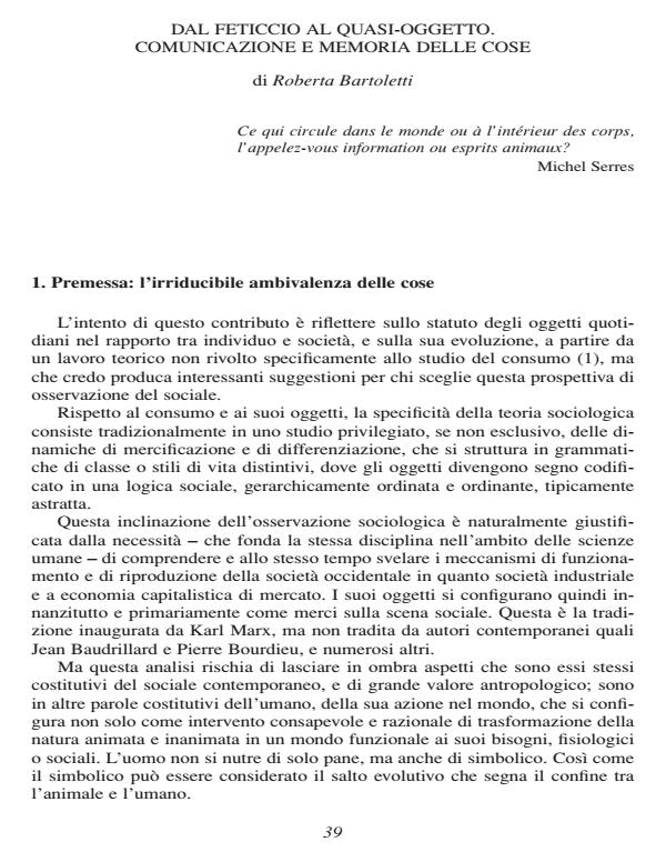 Anteprima articolo