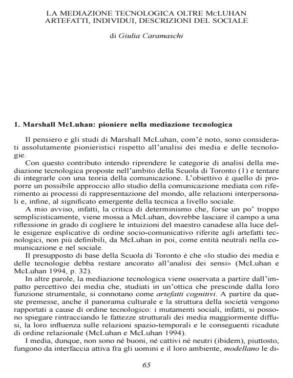 Anteprima articolo