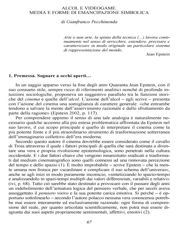 Anteprima articolo