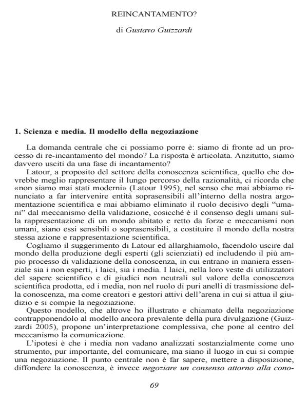 Anteprima articolo