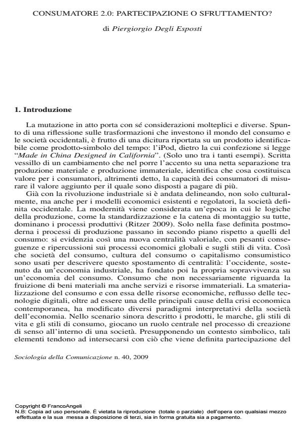 Anteprima articolo