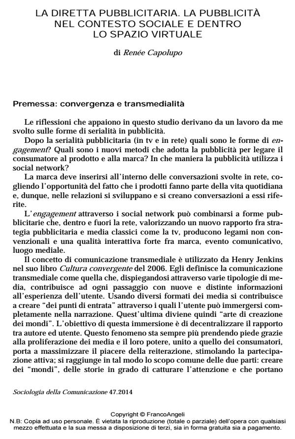 Anteprima articolo