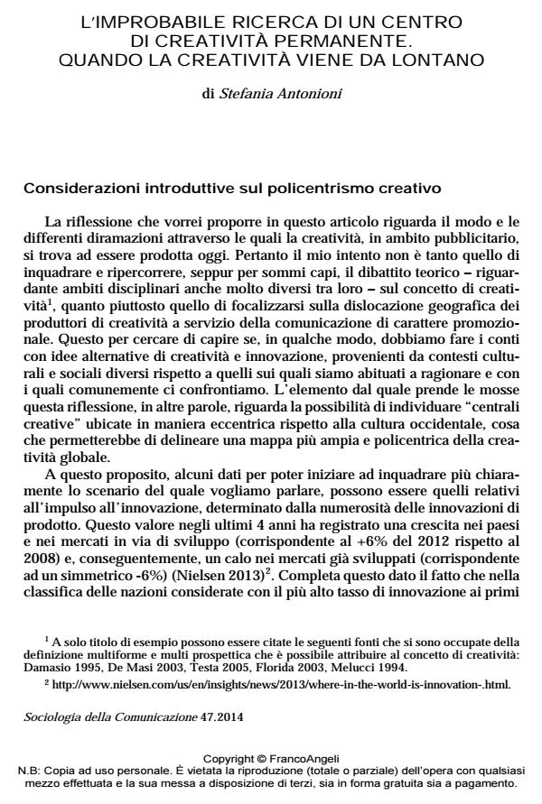 Anteprima articolo