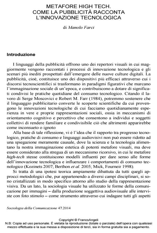 Anteprima articolo