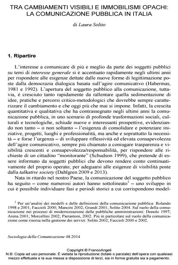 Anteprima articolo