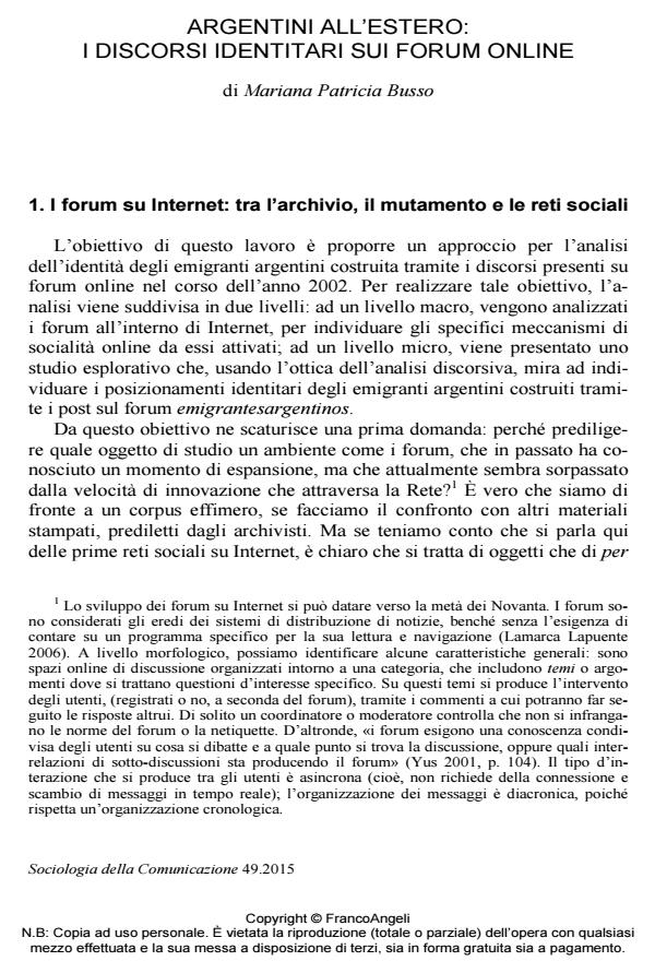 Anteprima articolo