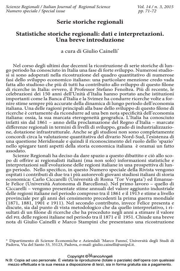 Anteprima articolo