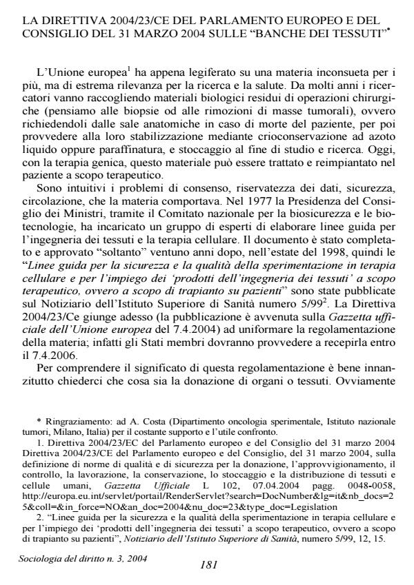 Anteprima articolo