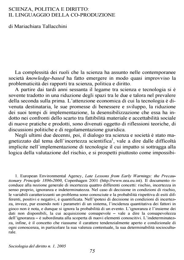 Anteprima articolo