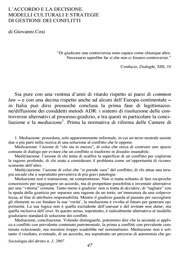 Anteprima articolo