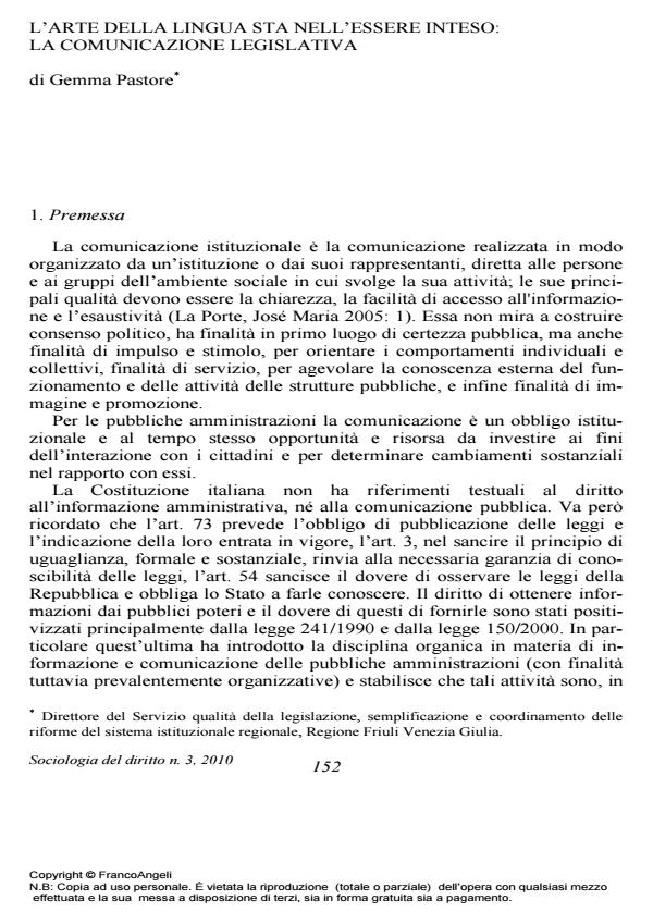 Anteprima articolo