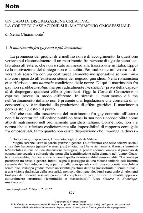 Anteprima articolo