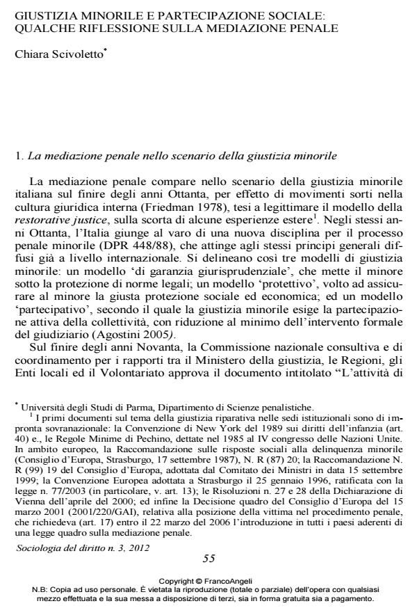 Anteprima articolo