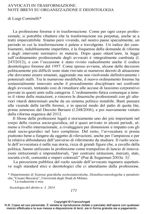 Anteprima articolo