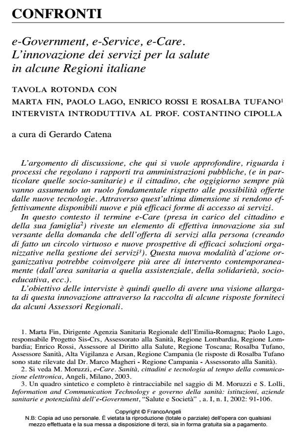 Anteprima articolo