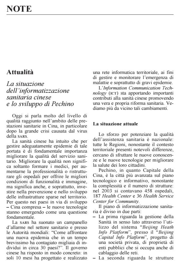 Anteprima articolo