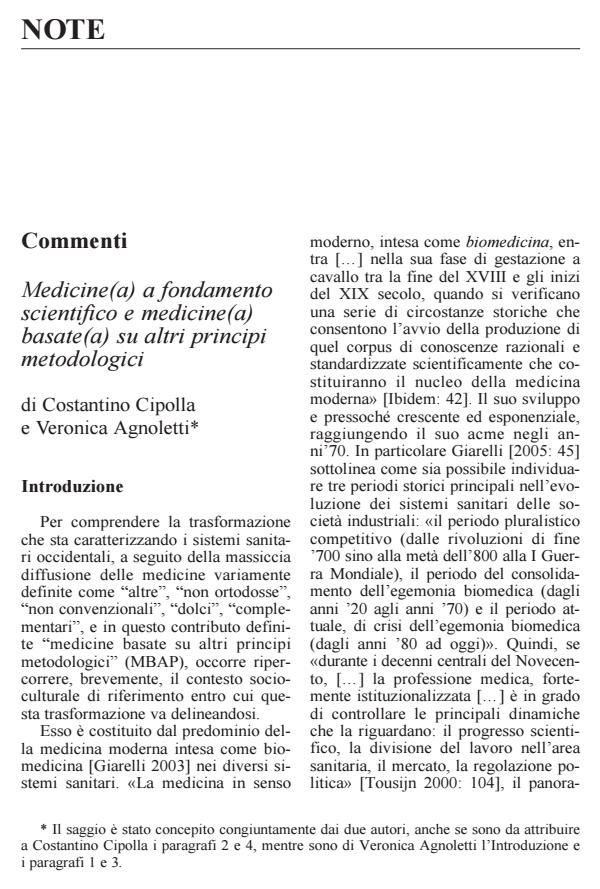 Anteprima articolo