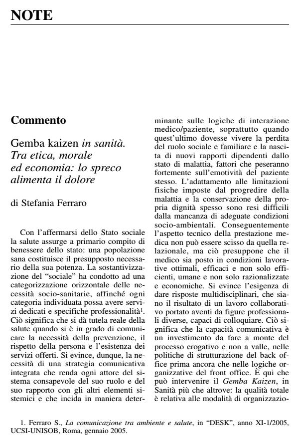 Anteprima articolo