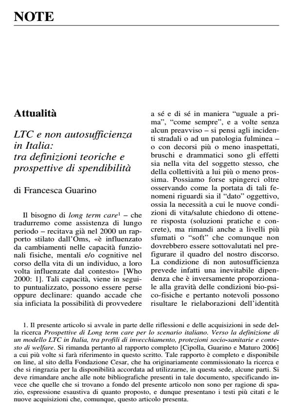 Anteprima articolo