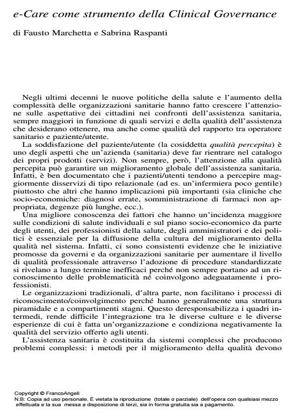 Anteprima articolo