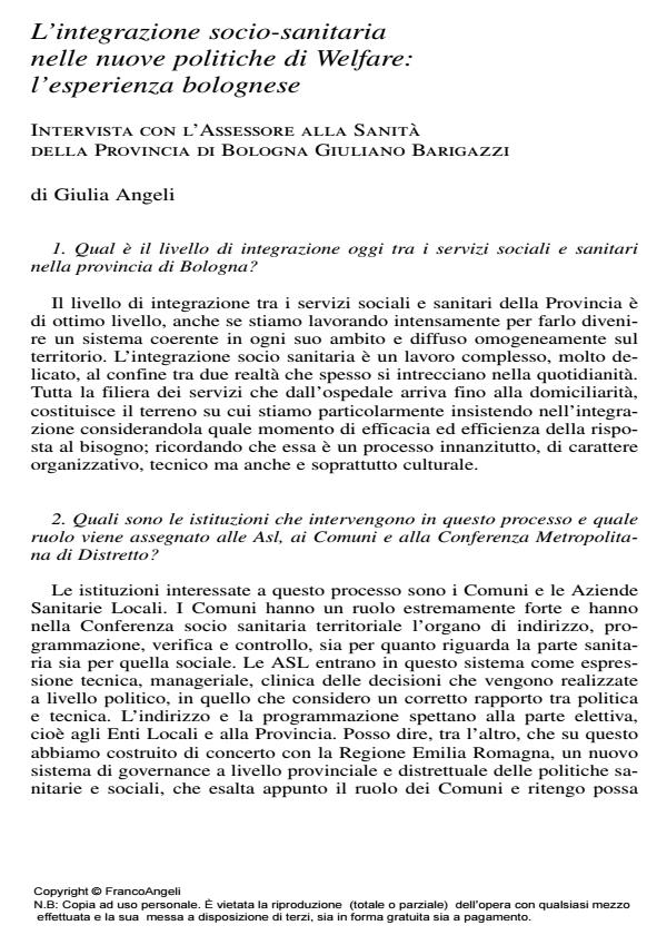 Anteprima articolo