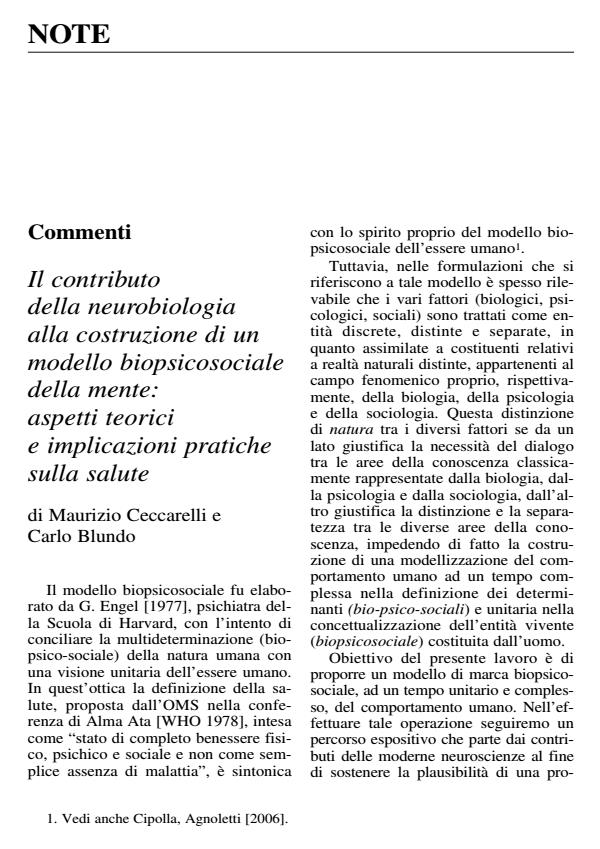 Anteprima articolo