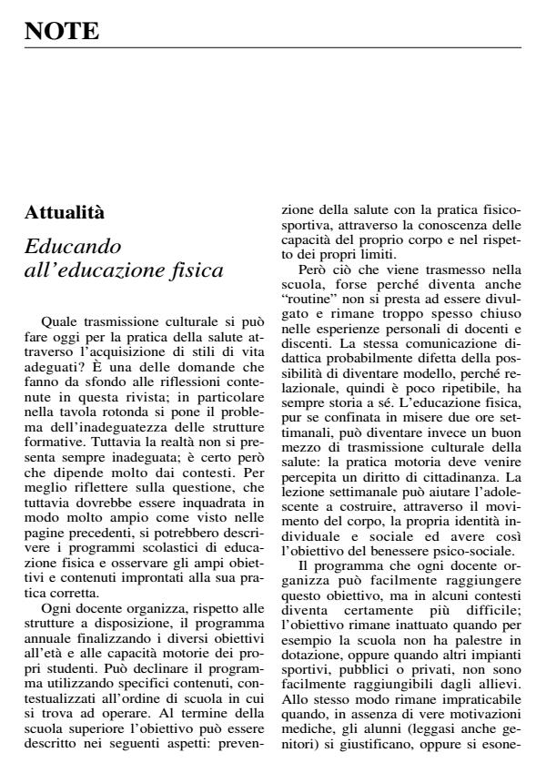 Anteprima articolo